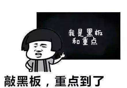 微信圖片_201901241041563.jpg