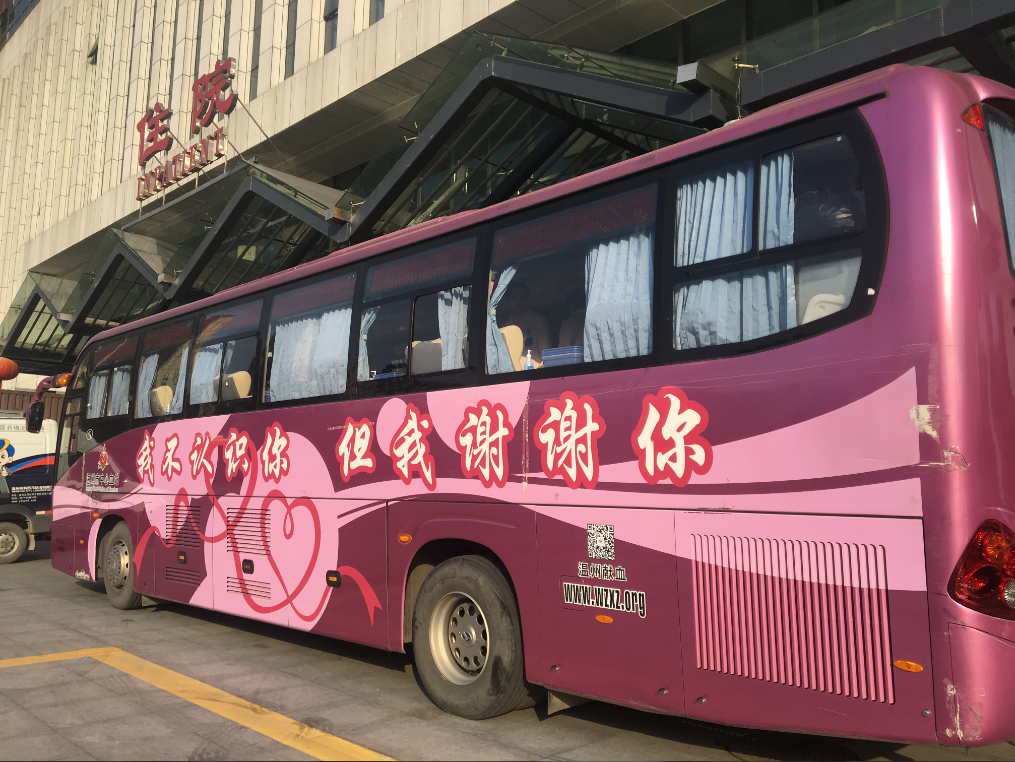 微信圖片_20190214163028.png