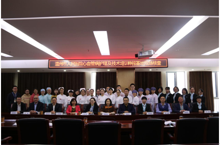 微信圖片_20190319090902.png