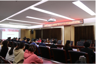 微信圖片_20190319091119.png
