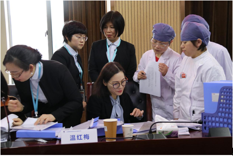 微信圖片_20190319091159.png