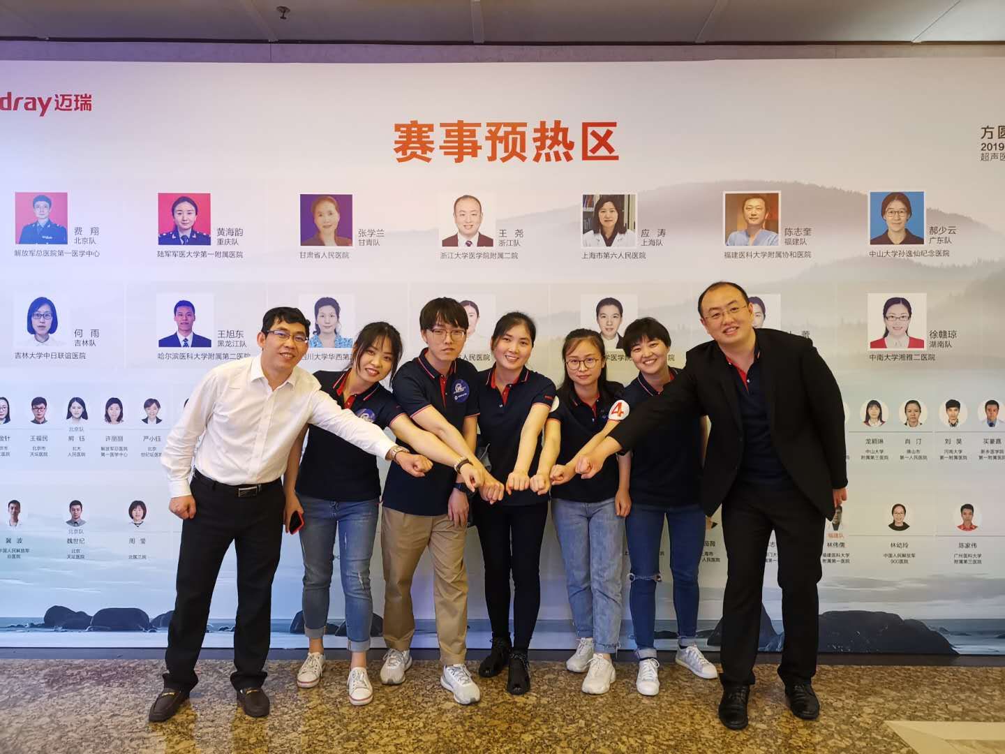 微信圖片_20190424111003.jpg 微信圖片_20190424111003.jpg