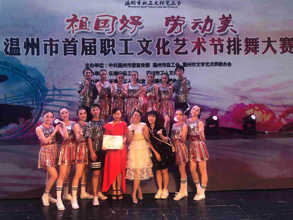 微信圖片_20190829164158.jpg 微信圖片_20190829164158.jpg