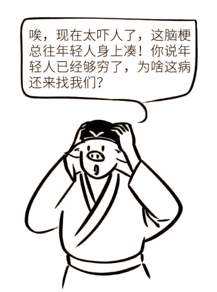 圖片3.png