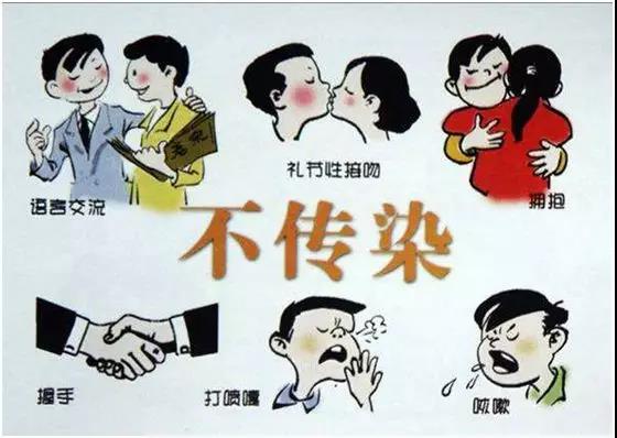 微信圖片_20191204193108.jpg