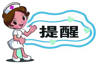 圖片2.png