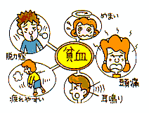 圖片3.png