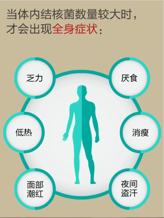 微信圖片_20200324093235.png 微信圖片_20200324093235.png