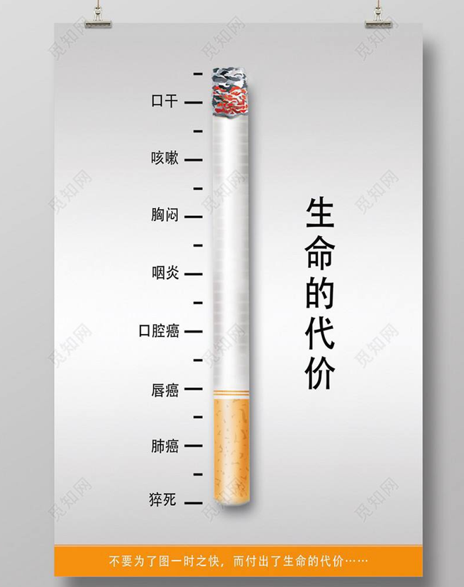 微信圖片_20200604084707.png