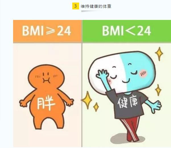 圖片6.jpg