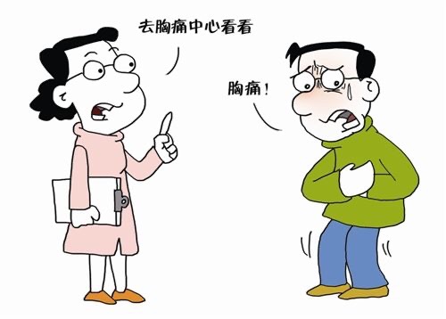 圖片2.jpg