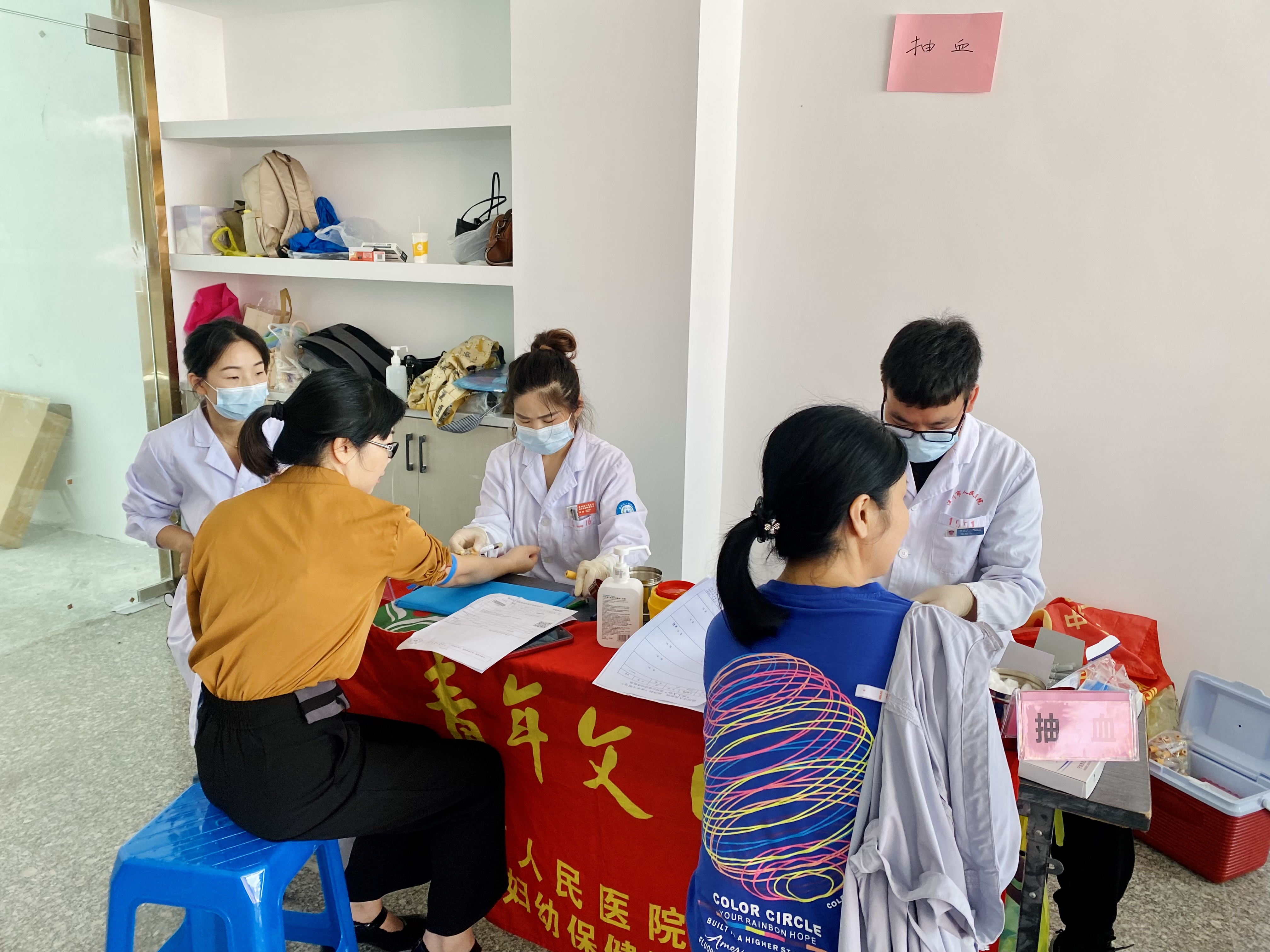 微信圖片_20240519201912.jpg 微信圖片_20240519201912.jpg