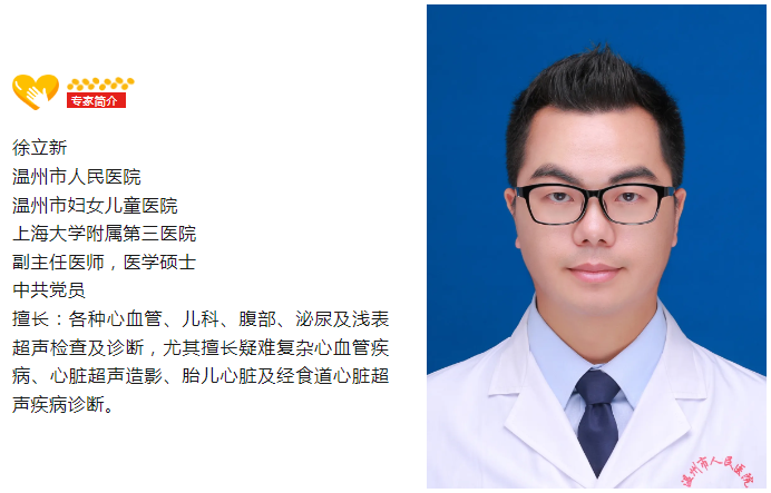 微信圖片_202406151029064.png