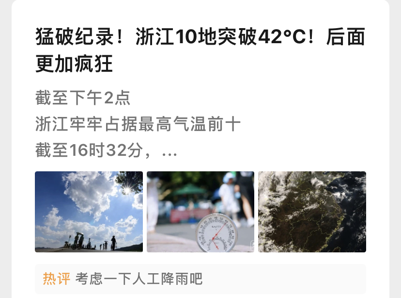 圖片1.png 圖片1.png