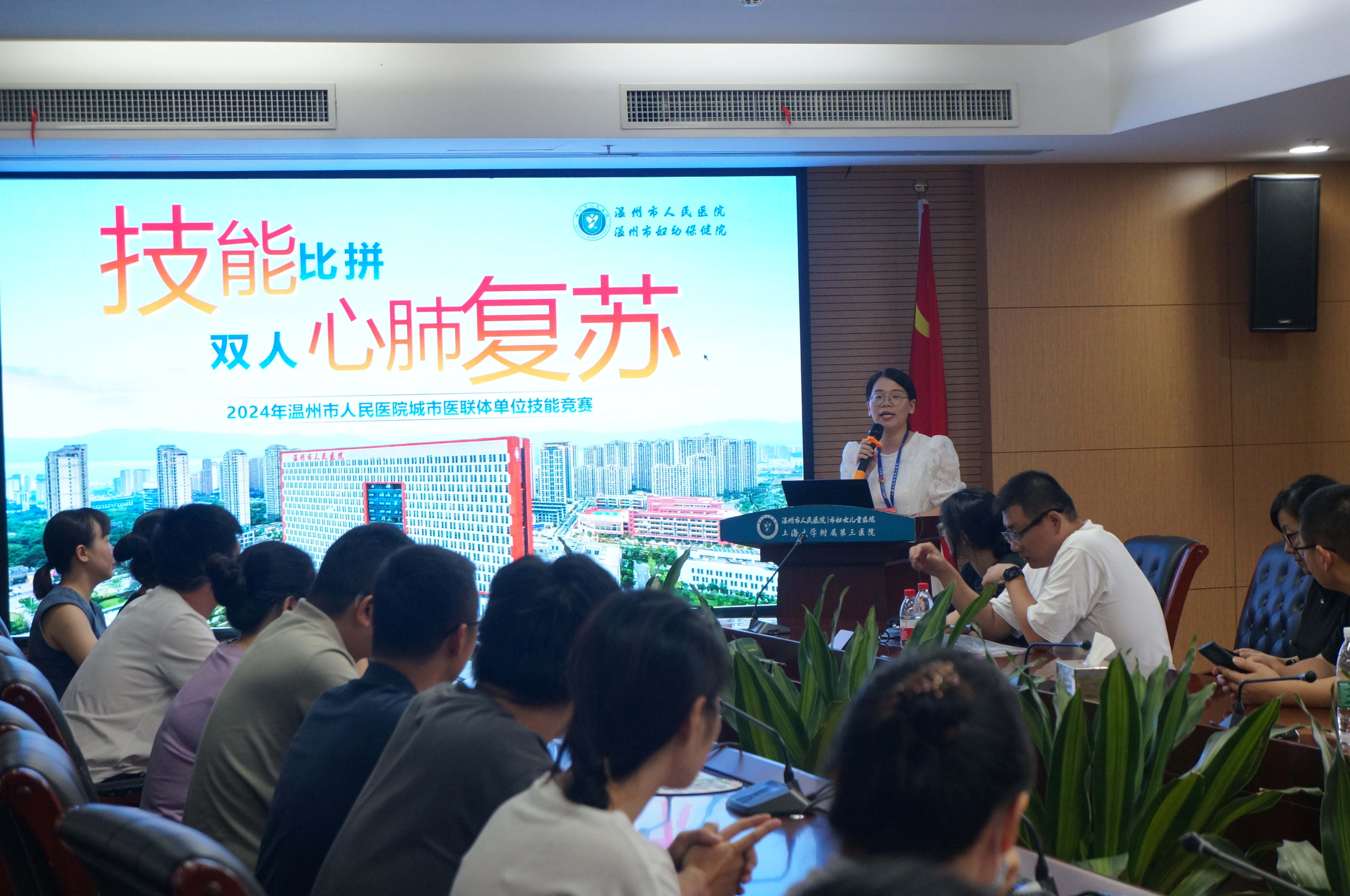 微信圖片_202408150942501.jpg 微信圖片_202408150942501.jpg