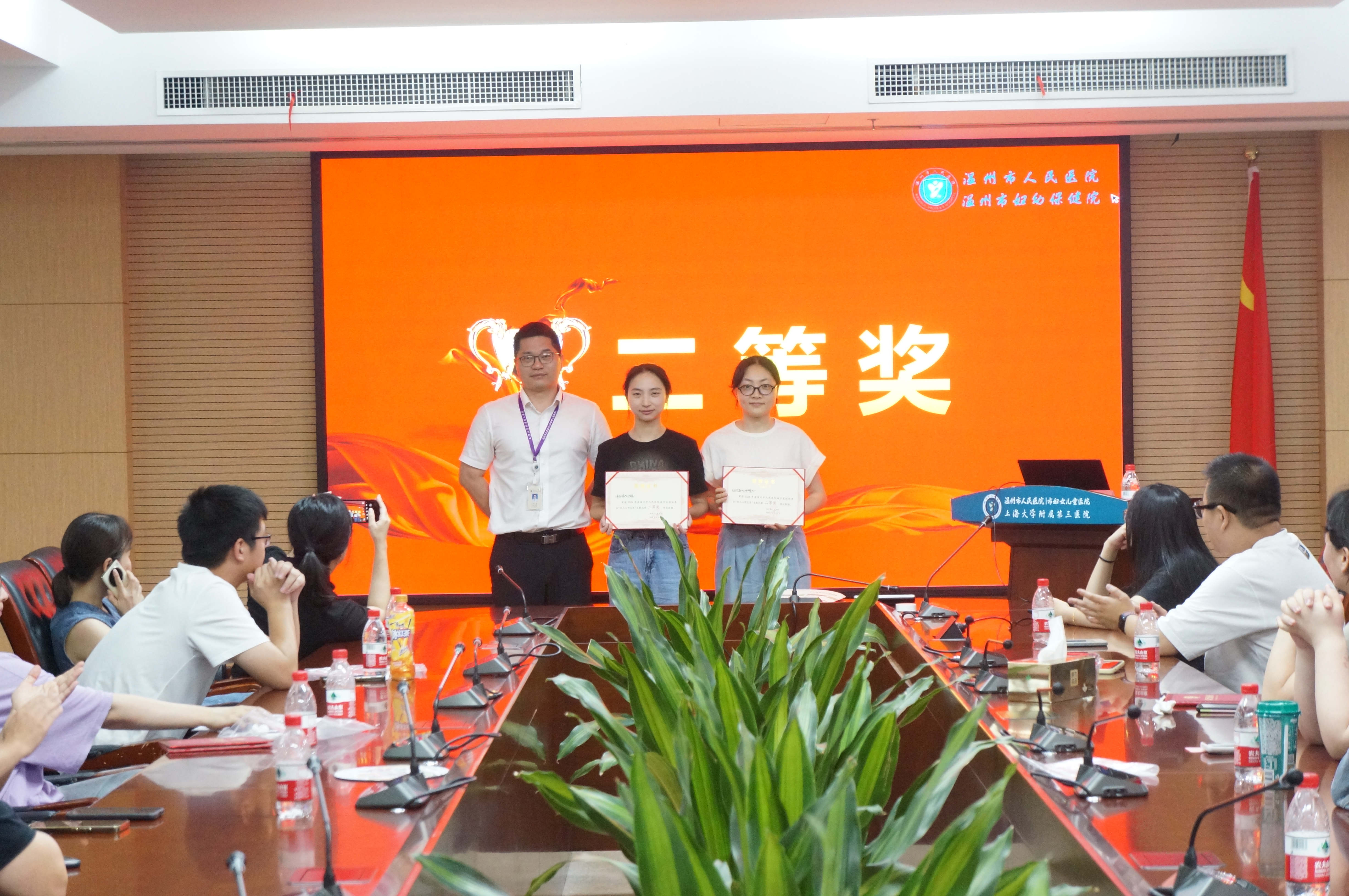微信圖片_20240815093904.jpg 微信圖片_20240815093904.jpg