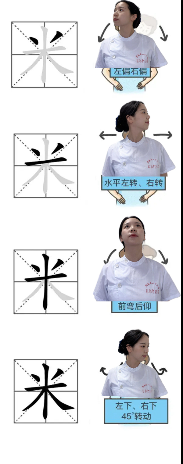 圖片 4.png 圖片 4.png