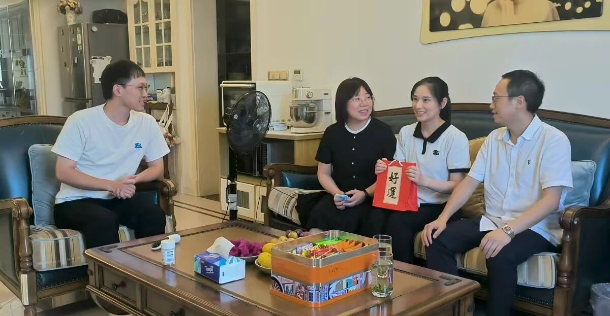 微信圖片_2025-09-18_083830_984.jpg 微信圖片_2025-09-18_083830_984.jpg