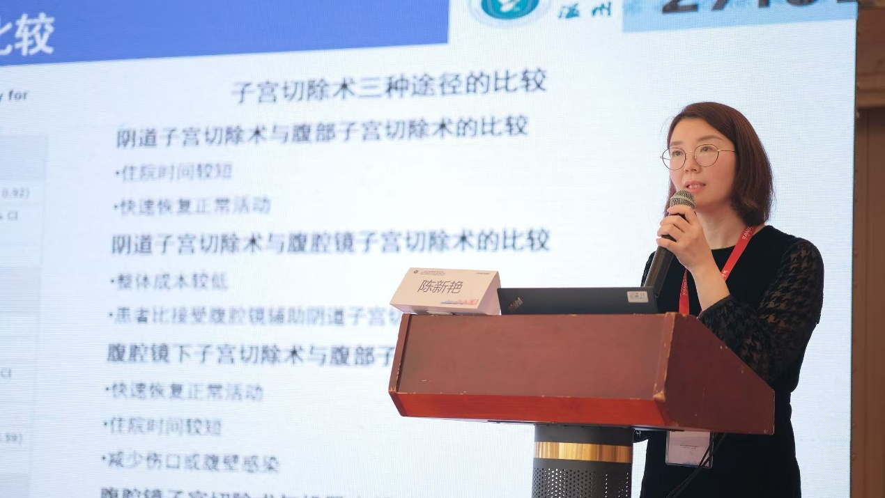 圖片7.png 圖片7.png